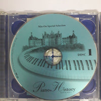 ซีดี Various - Piano History (CD) (VG+) (2 CDs)