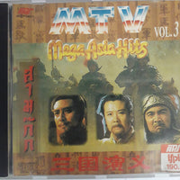 ซีดี Various - MTV MEGA ASIA HITS VOL.3 (CD) (VG+)