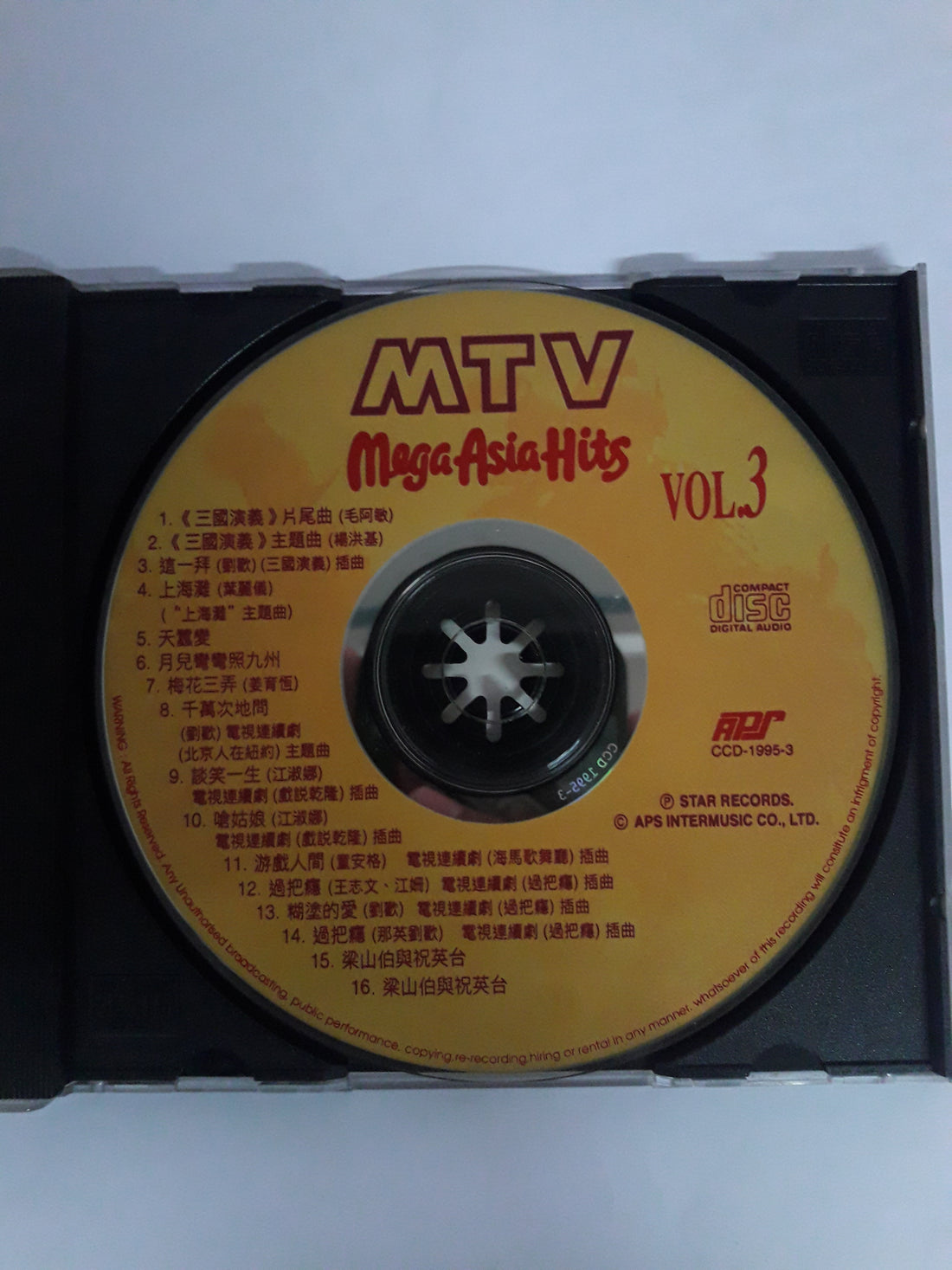 ซีดี Various - MTV MEGA ASIA HITS VOL.3 (CD) (VG+)