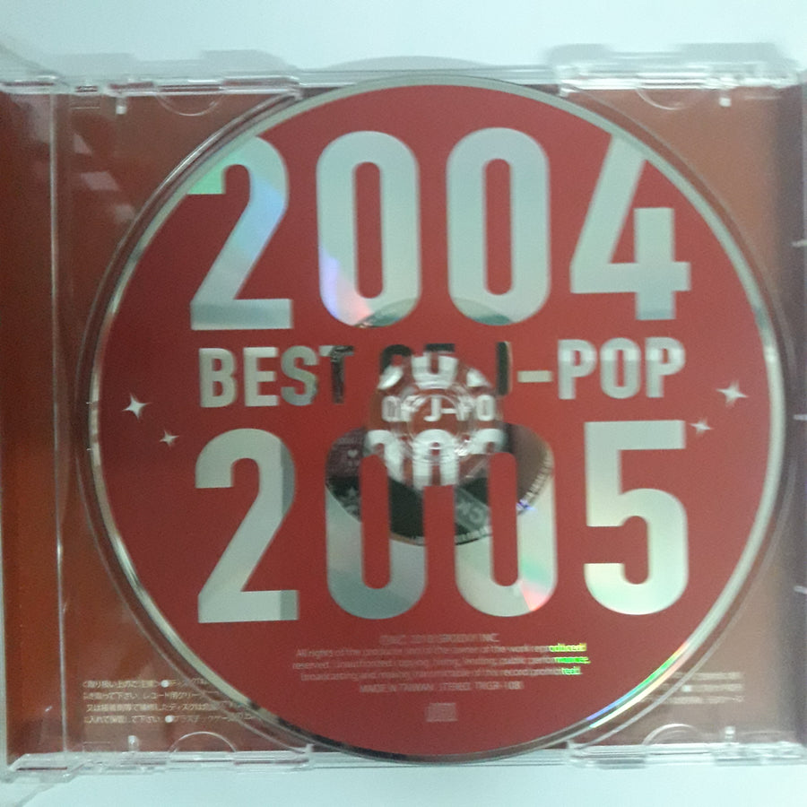 ซีดี Various - BEST OF J-POP 2004-2005 (CD) (VG+)