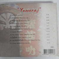 ซีดี Sakchai & Friends - Yawaraj (CD) (VG+)