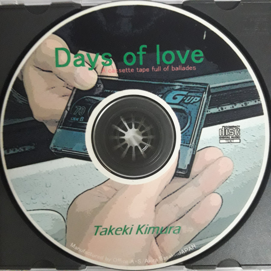 ซีดี Takeki Kimura - Days of Love A Cassette Tape Full Of Ballads  (CD) (VG+)