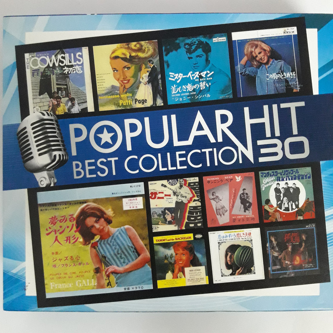 ซีดี Various - POPULAR HIT BEST COLLECTION 30 (CD) (VG+) (2CDs)