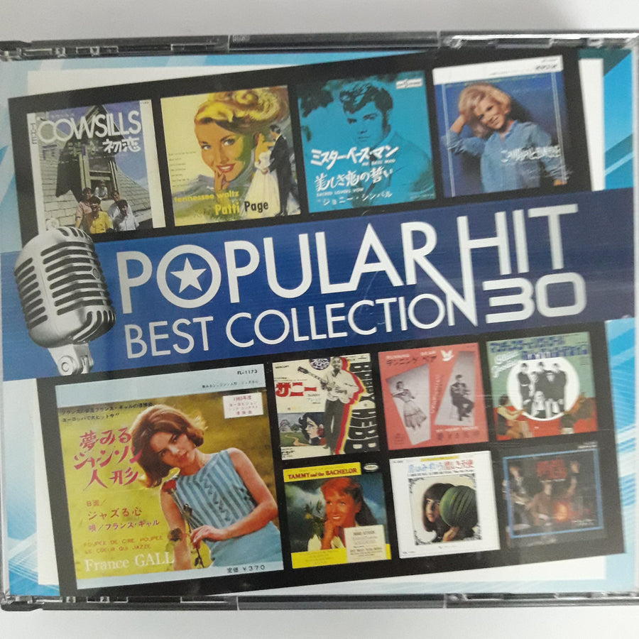 ซีดี Various - POPULAR HIT BEST COLLECTION 30 (CD) (VG+) (2CDs)