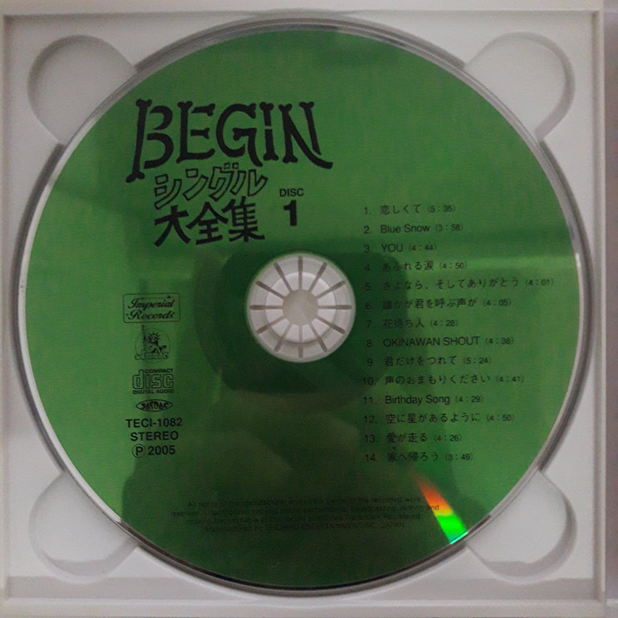 ซีดี BEGIN (CD) (VG+) (2 CDs)