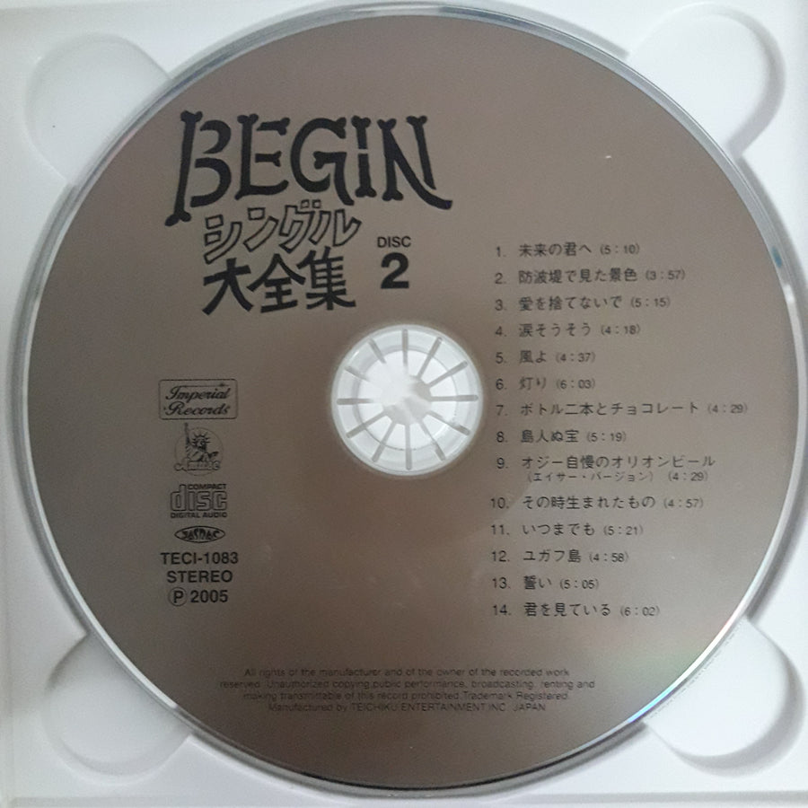 ซีดี BEGIN (CD) (VG+) (2 CDs)