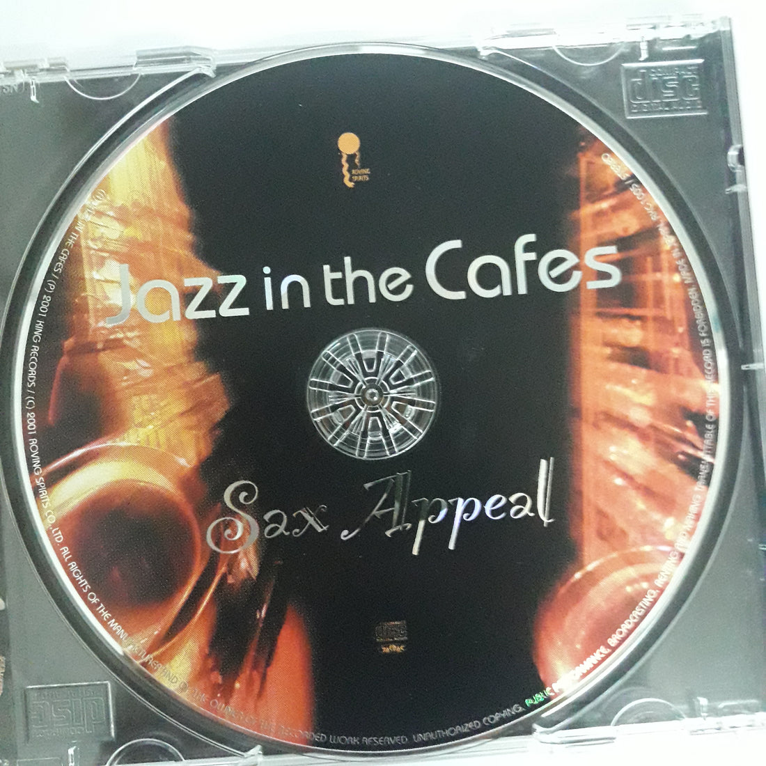 ซีดี Various - JAZZ IN THE CAFES (CD) (VG+)