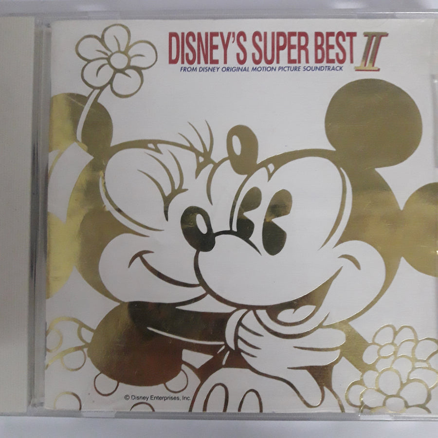 ซีดี Various - DISNEY'S SUPER BEST (CD) (VG+)