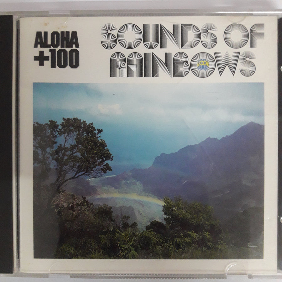 ซีดี André Popp, Herb Ohta - Sounds Of Rainbows CD VG+