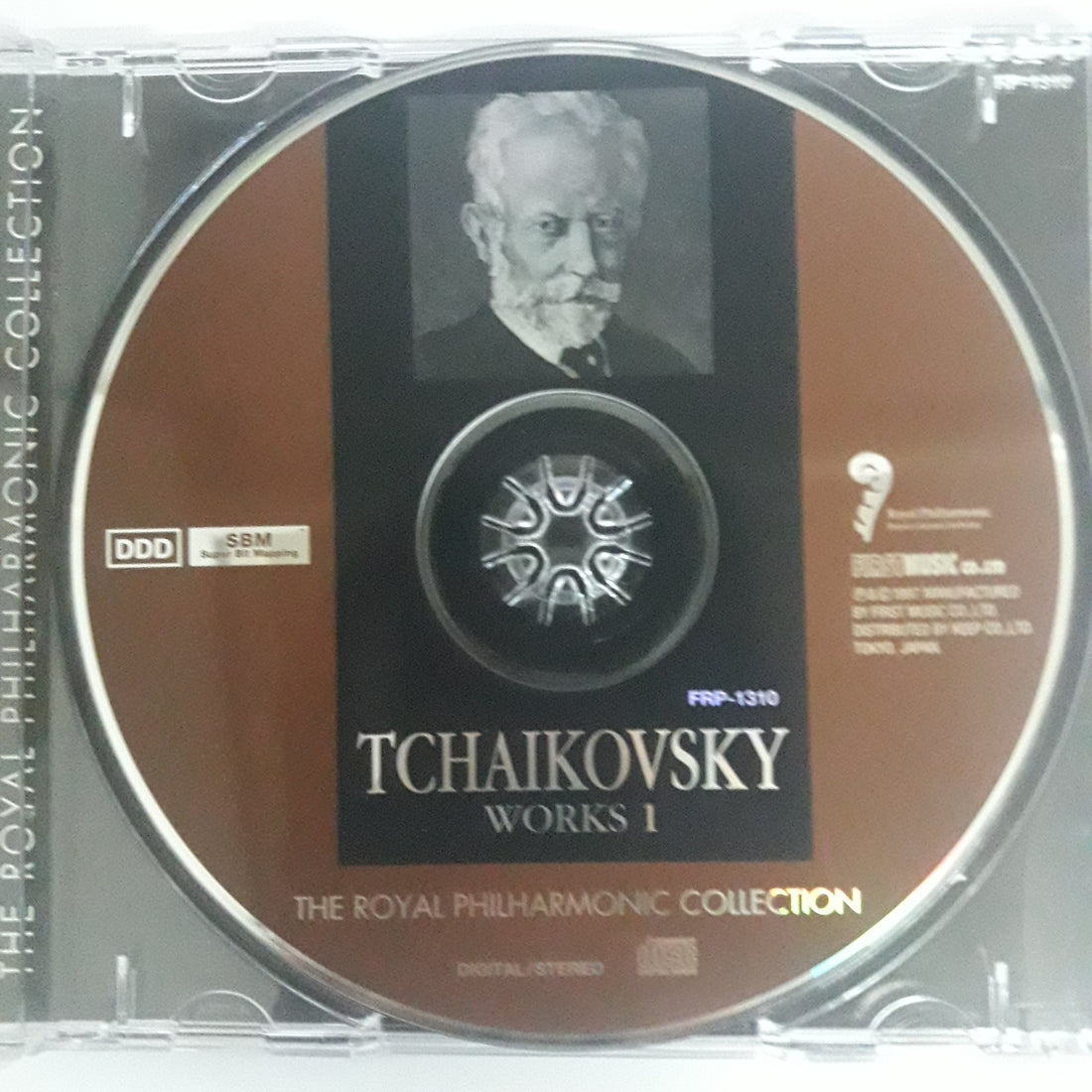 ซีดี TCHAIKOVSKY - THE ROYAL PHILARMONIC COLLECTION (CD) (VG+)