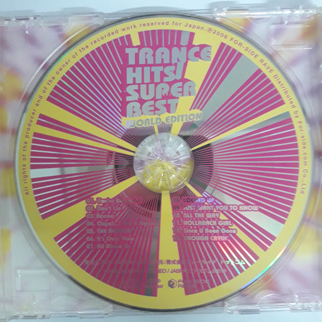 ซีดี Various - TRANCE HITS SUPER BEST WORLD EDITION (CD) (VG+)