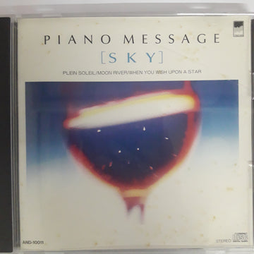 Various - PIANO MESSAGE SKY (CD) (VG+)