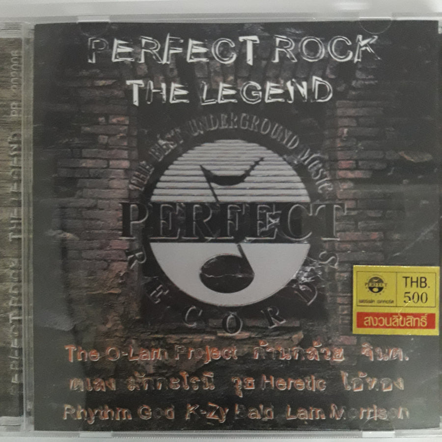 ซีดี Various - PERFECT ROCK THE LEGEND (CD) (VG+)