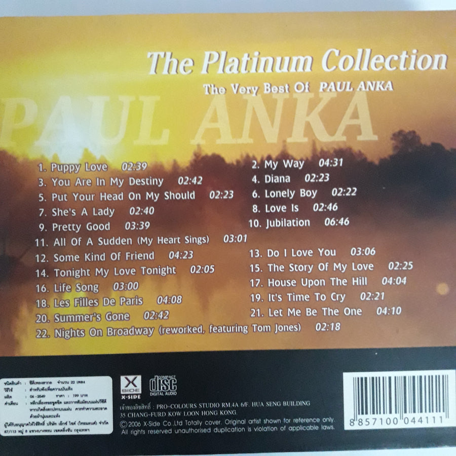 ซีดี PAUL ANKA - The Platinum Collection (CD) (VG+)