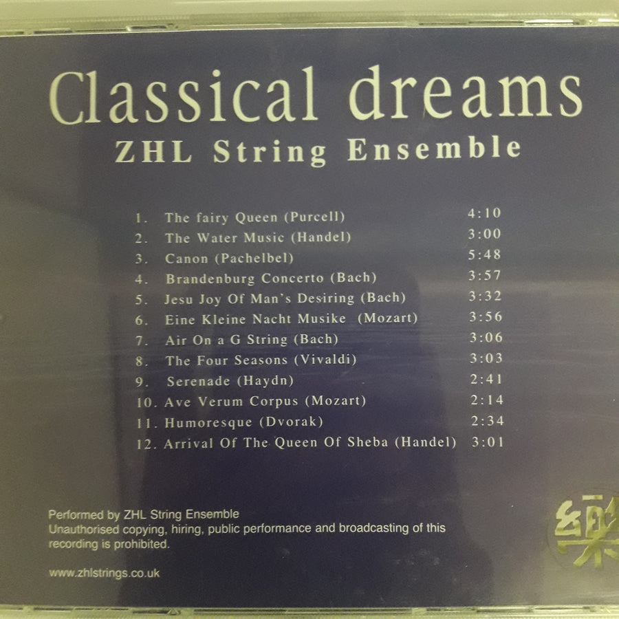 ซีดี ZHL String Ensemble - ARELAXING COLLECTION OF POPULAR CLASSICS (CD) (VG+)