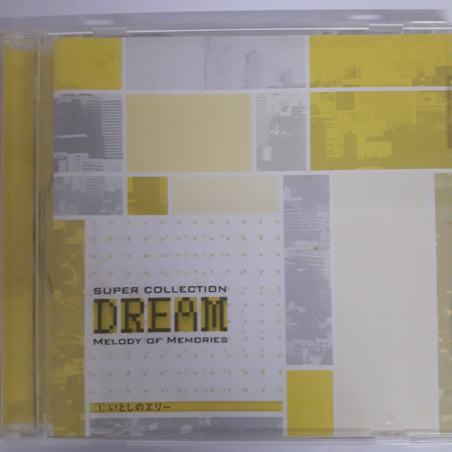 ซีดี DREAM SUPER COLLECTION - MELODY OF MEMORIES1 (CD) (VG+)