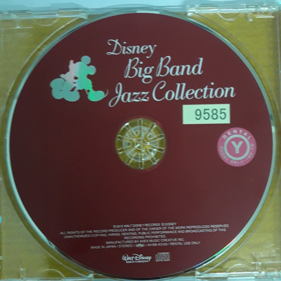 ซีดี Various - Disney Big Band Jazz Collection (CD) (VG+)