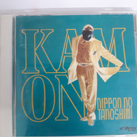 ซีดี KAM ON - NIPPON NO TANOSHIMI CD VG+