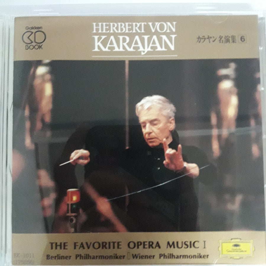 ซีดี HERBERT VON KARAJAN - THE FAVORITE OPERA MUSIC I (CD) (VG+)