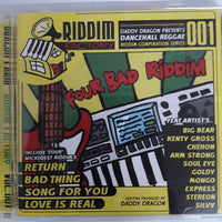 ซีดี Varioas - DRACON F ARM ''RIDDIM FACTORY '' VOL.001 (CD) (VG+)