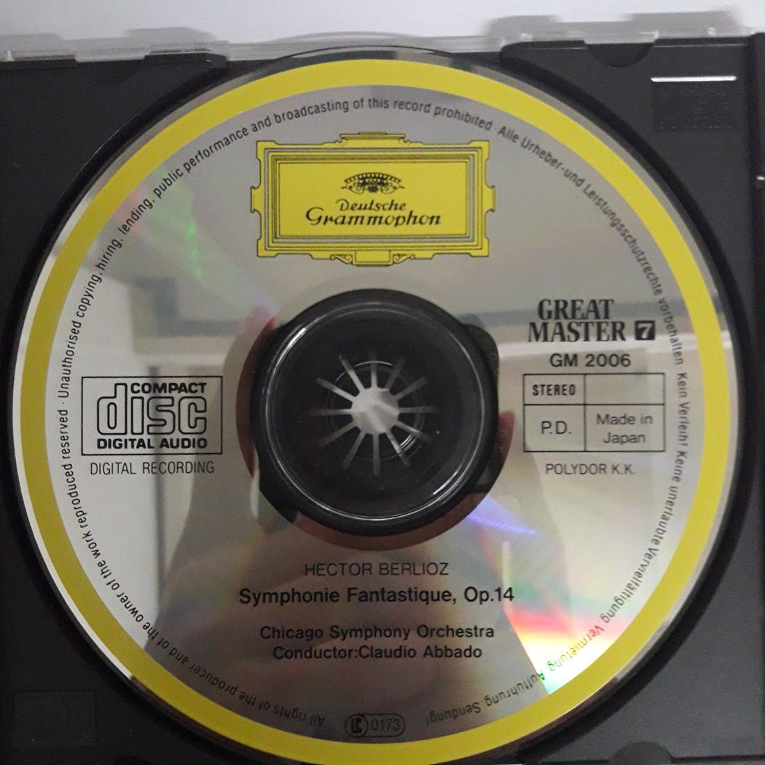 ซีดี HERBERT VON KARAJAN - PETER TCHAIKOVSKY SYMPHONY NO.6 SLAVONIC MARCH (CD) (VG+)