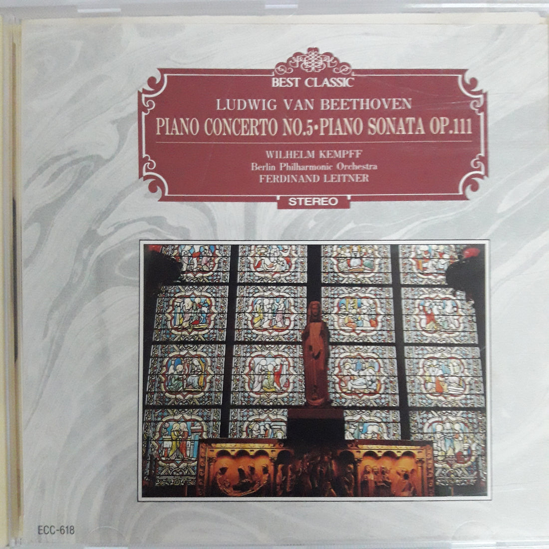 ซีดี Various - BEETHOVEN PIANO CONCERTO NO.5 PIANO SONATA OP.111 (CD) (VG+)