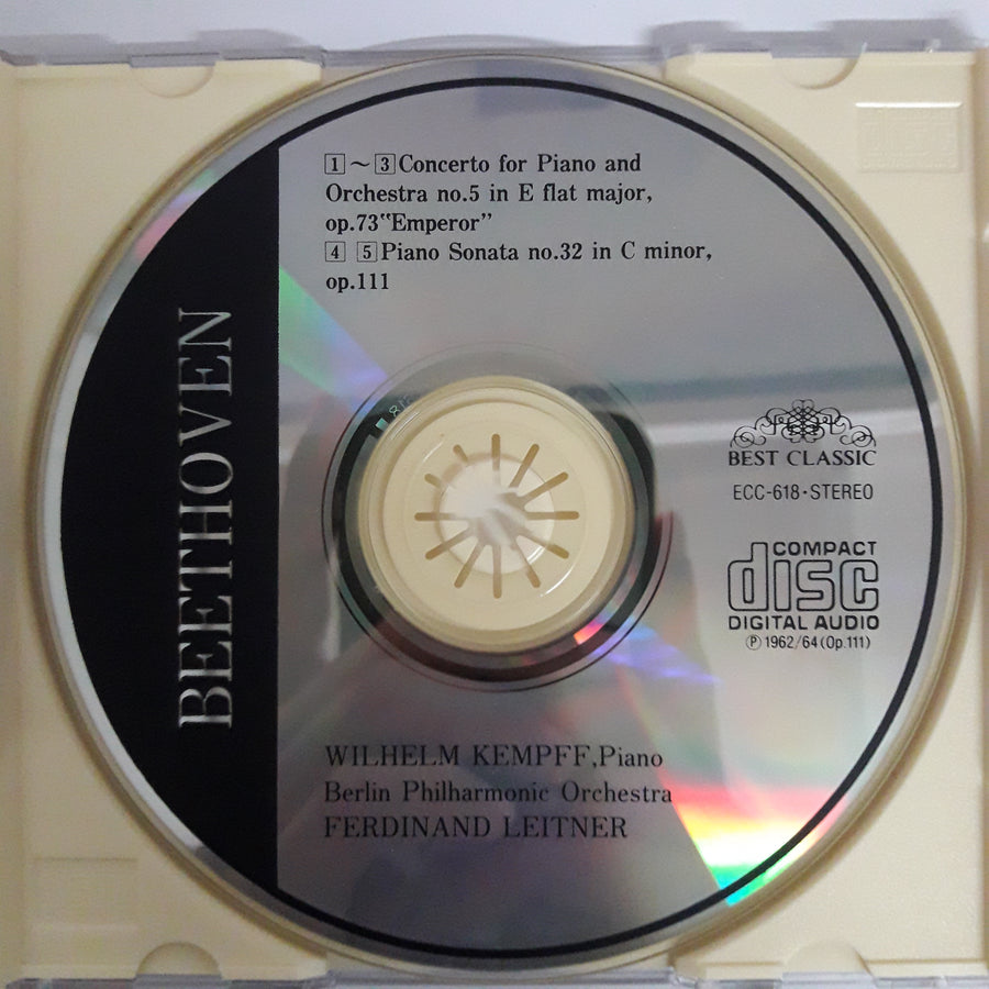 Various - BEETHOVEN PIANO CONCERTO NO.5 PIANO SONATA OP.111 (CD) (VG+)