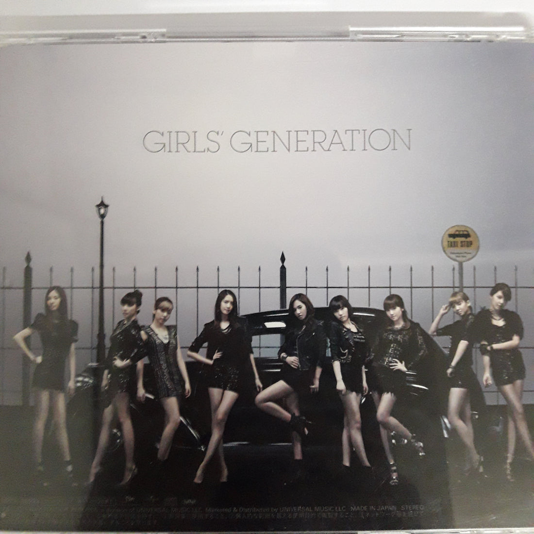 ซีดี GIRLS' GENERATION - Mr.Taxi CD VG+