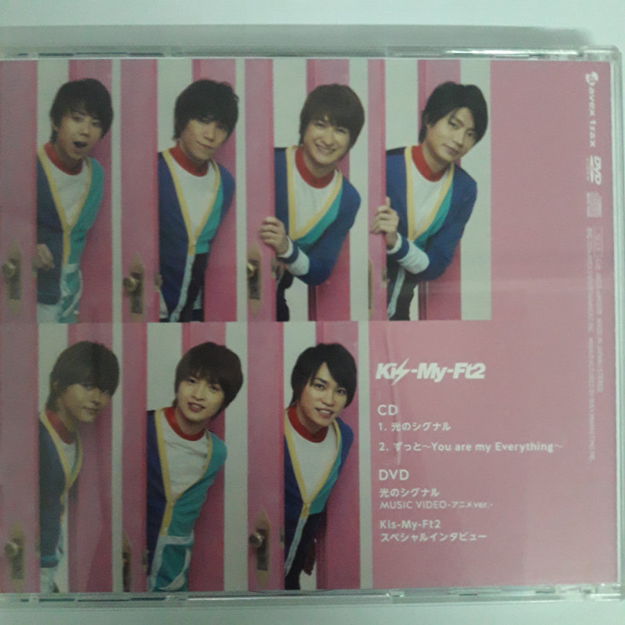 ซีดี Kis-My-Ft2 CD VG+