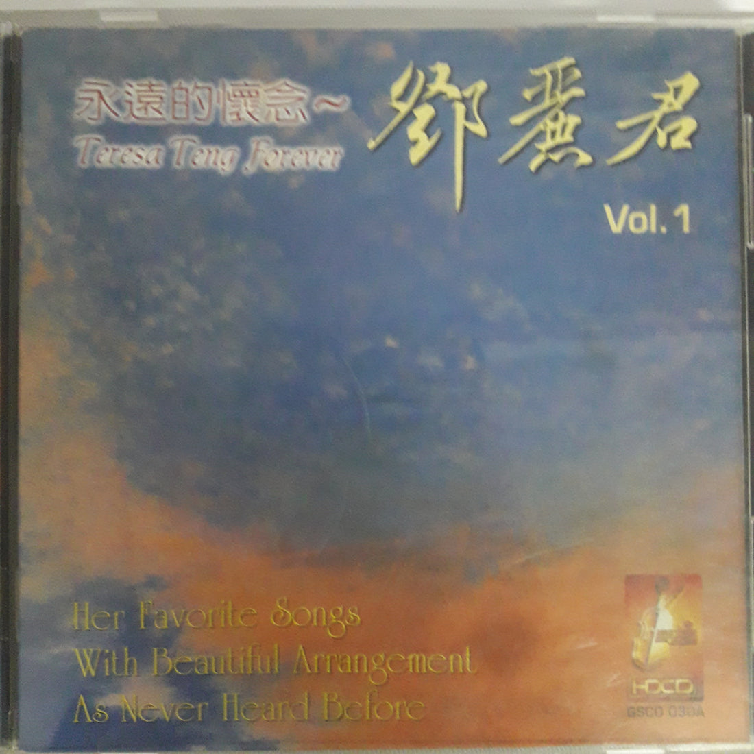 ซีดี Various - Teresa Teng Forever Vol.1 (CD) (VG+)