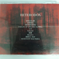 ซีดี Angeio - HETERODOX CD VG+ 2CDs