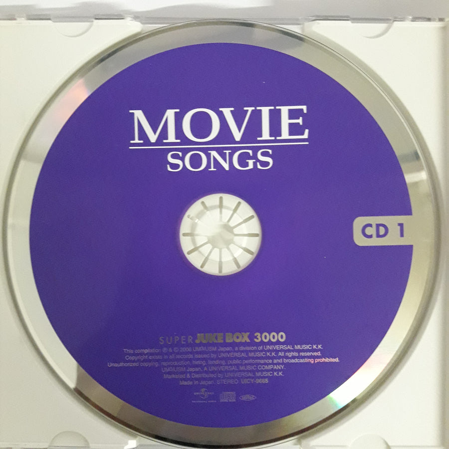 ซีดี Various - MOVIE SONGS SUPER JUKE BOX 3000 (4CDs) (VG+)