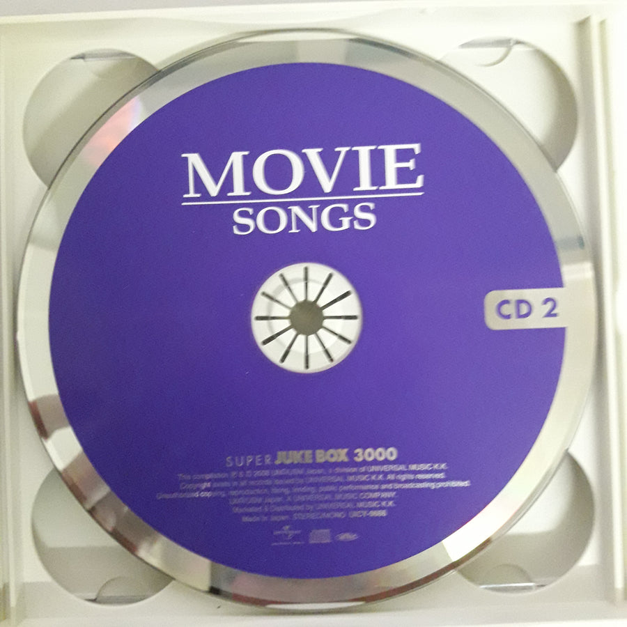 ซีดี Various - MOVIE SONGS SUPER JUKE BOX 3000 (4CDs) (VG+)