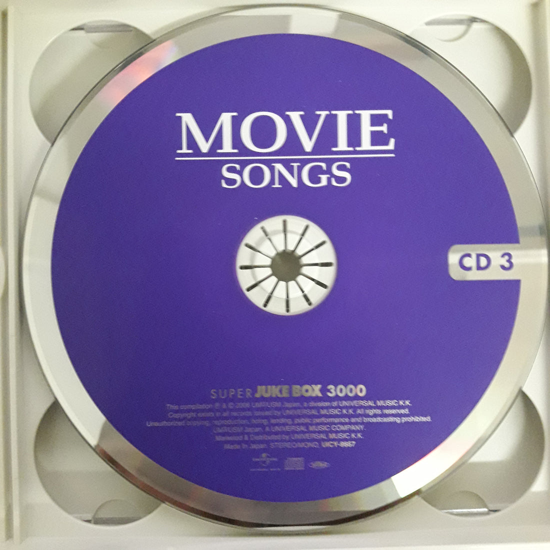 ซีดี Various - MOVIE SONGS SUPER JUKE BOX 3000 (4CDs) (VG+)