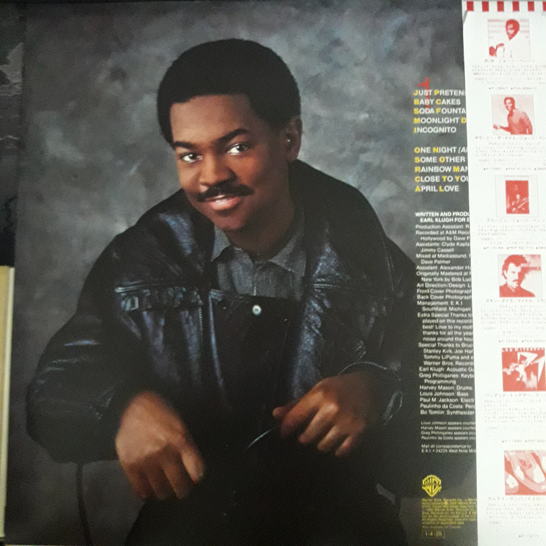 Earl Klugh - Soda Fountain Shuffle (Vinyl) (VG+)