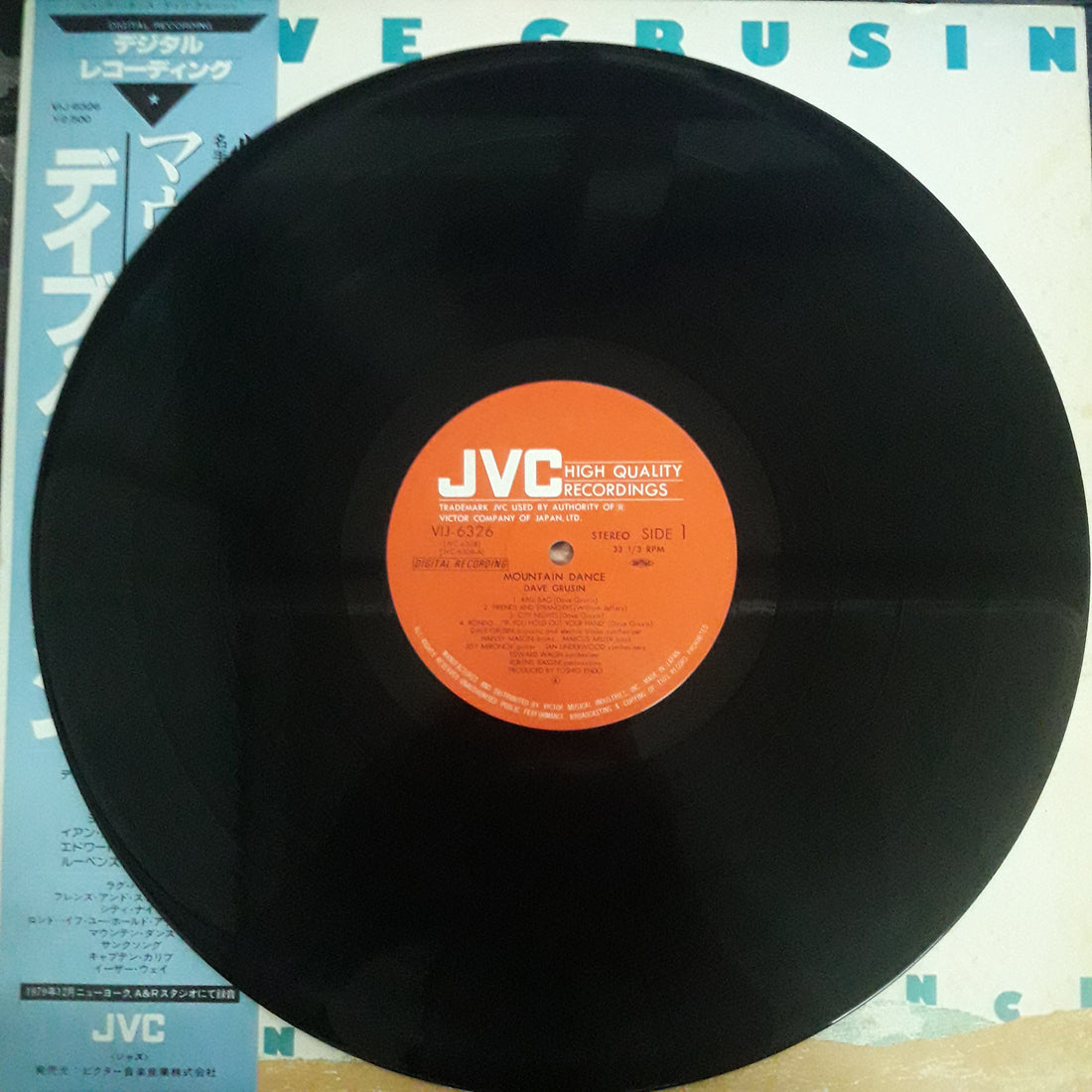 แผ่นเสียง Dave Grusin - Mountain Dance (Vinyl) (VG+)