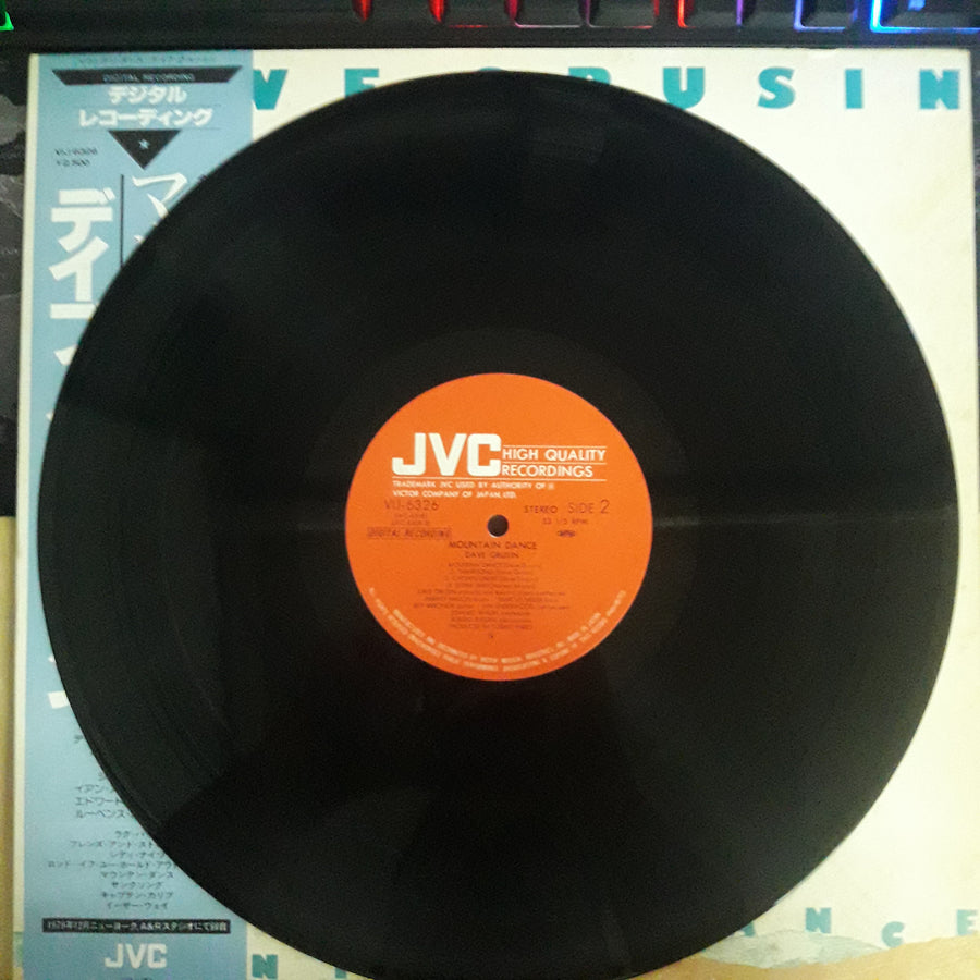 แผ่นเสียง Dave Grusin - Mountain Dance Vinyl VG+