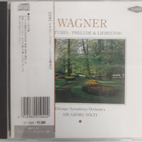 ซีดี WAGNER OVERTURES PRELUDE & LIEBESTOD (CD) (VG+)