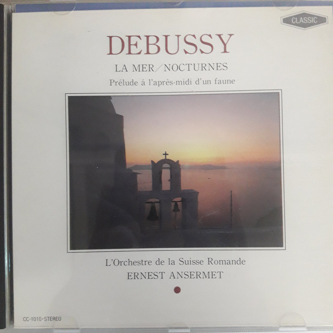 ซีดี ERNEST ANSERMET - DEBUSSY LA MER/NOCTURNES (CD) (VG+)