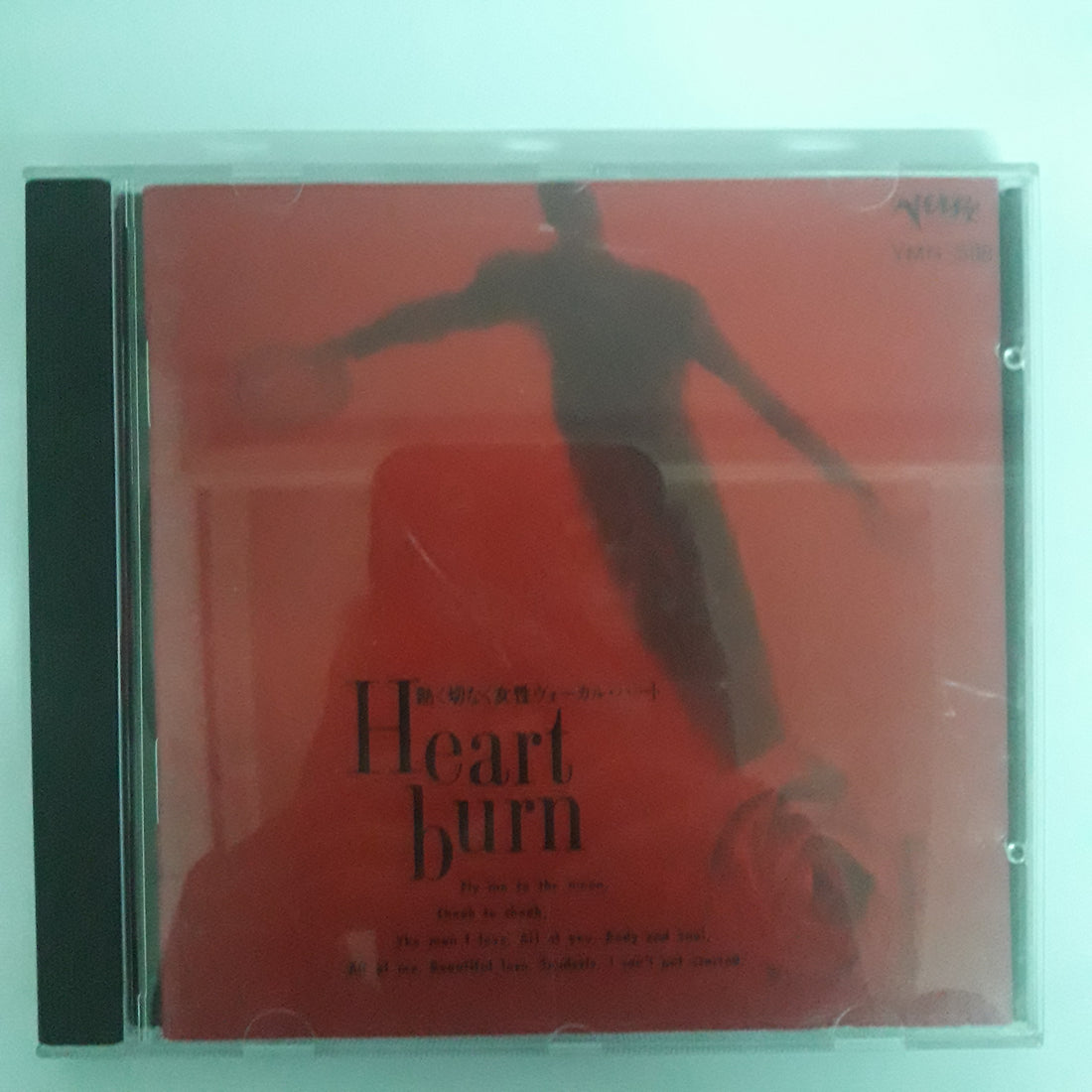 ซีดี Heart burn (CD) (VG+)