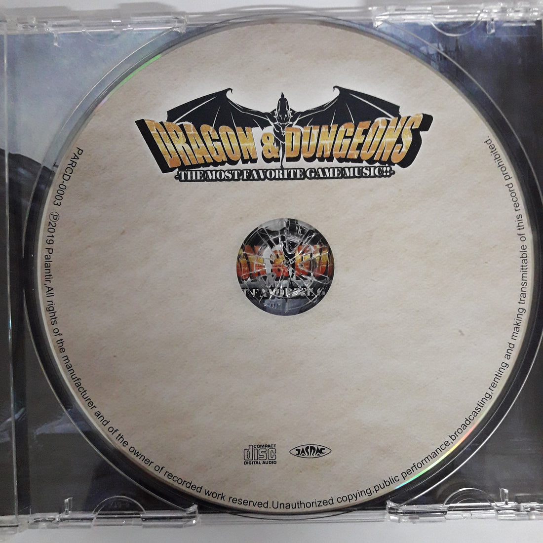 ซีดี DRAGON & DUNGEONS - THE MOST FAVORITE GAME MUSIC!! CD VG+