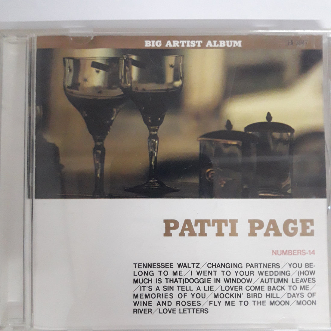 ซีดี PATTI PAGE - BIG ARTIST ALBUM (CD) (VG+)