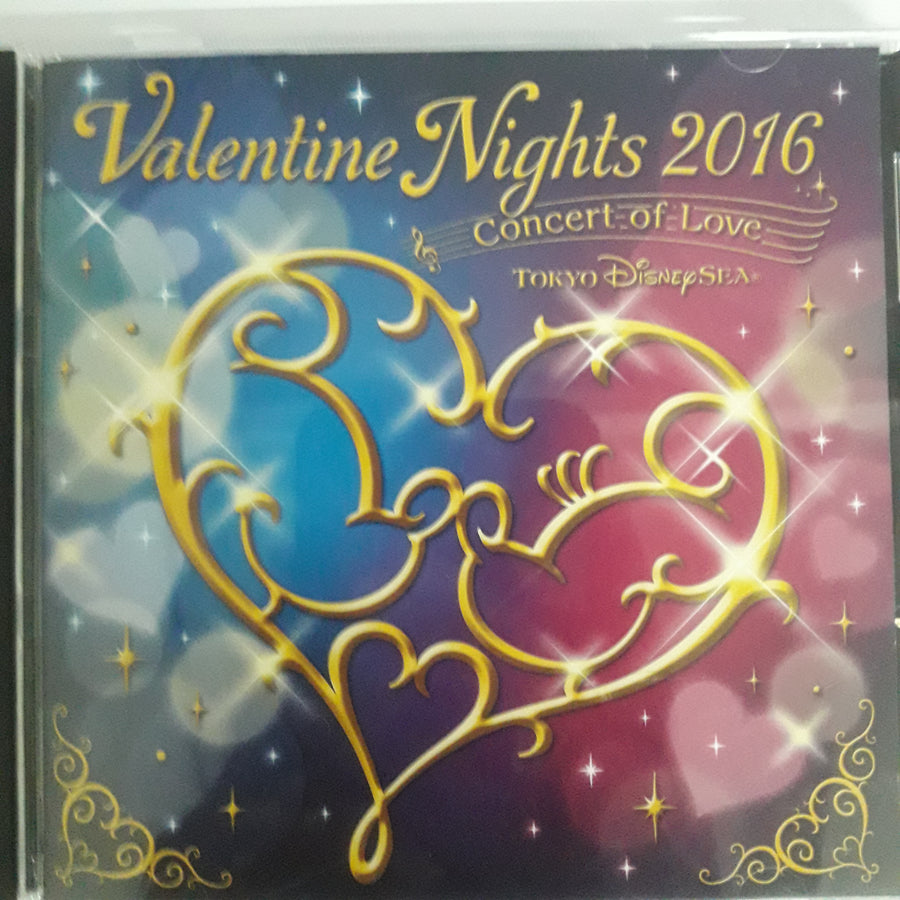 ซีดี Various - Valentine Nights 2016 Concert of Love (CD) (VG+)