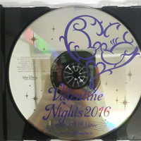 ซีดี Various - Valentine Nights 2016 Concert of Love (CD) (VG+)