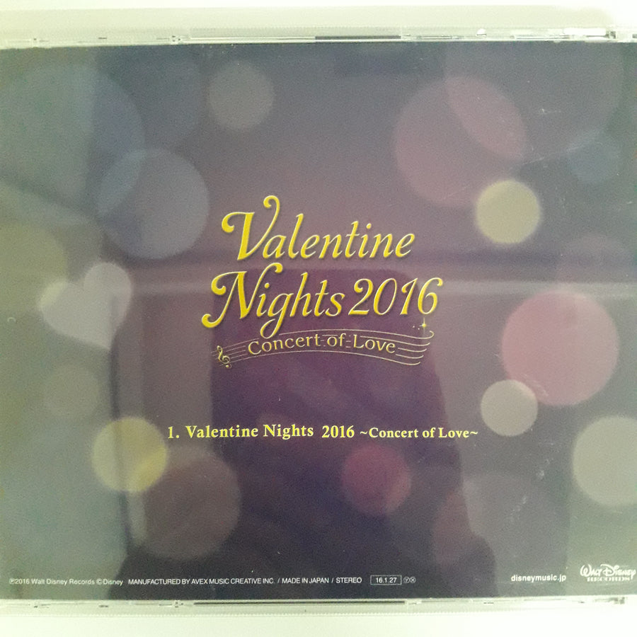 ซีดี Various - Valentine Nights 2016 Concert of Love (CD) (VG+)