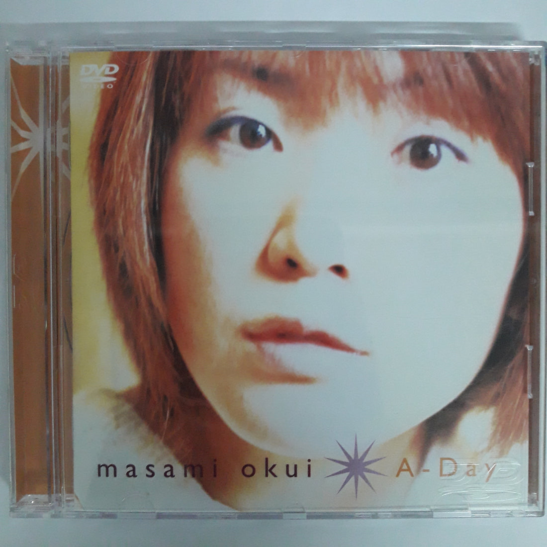 ซีดี Masami Okui - A-Day (CD) (VG+)