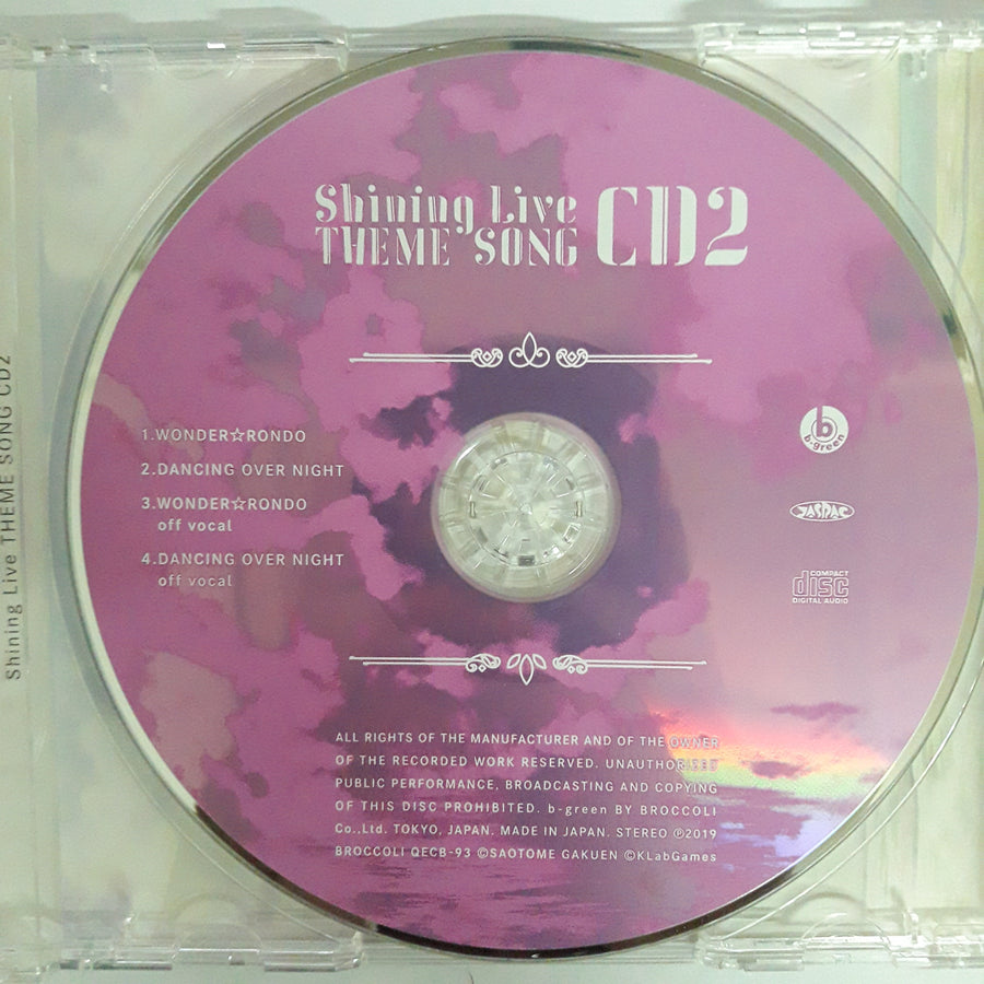 ซีดี Shining Live THEME Song CD2 (CD) (VG+)