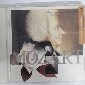 ซีดี MOZART - Mystery of Genious MOZART 5 (CD) (VG+)