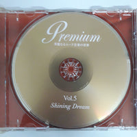 ซีดี Premium - Shining Dream Vol.5 (CD) (VG+)