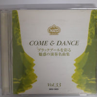 ซีดี Various - COME & DANCE Vol.33 (CD) (VG+)